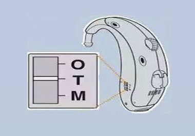 助听器的M和T档代表什么？